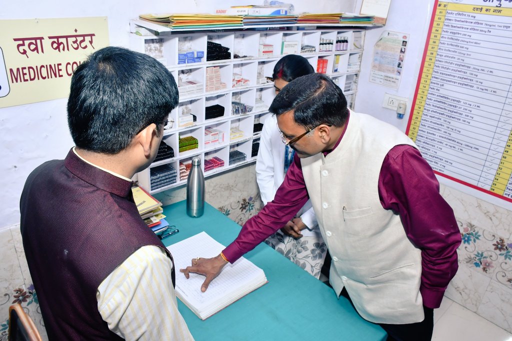 Comm_Moradabad's tweet photo. ‼️DIVISION JOURNAL‼️
Sambhal Diary
Dated :-
24/03/26
////
आयुष्मान आरोग्य मंदिर
उपकेंद्र : आटा
विकास खण्ड : बनियाखेड़ा
सम्भल
#MbdJournal
@CMOfficeUP https://t.co/57DB4vAGgO