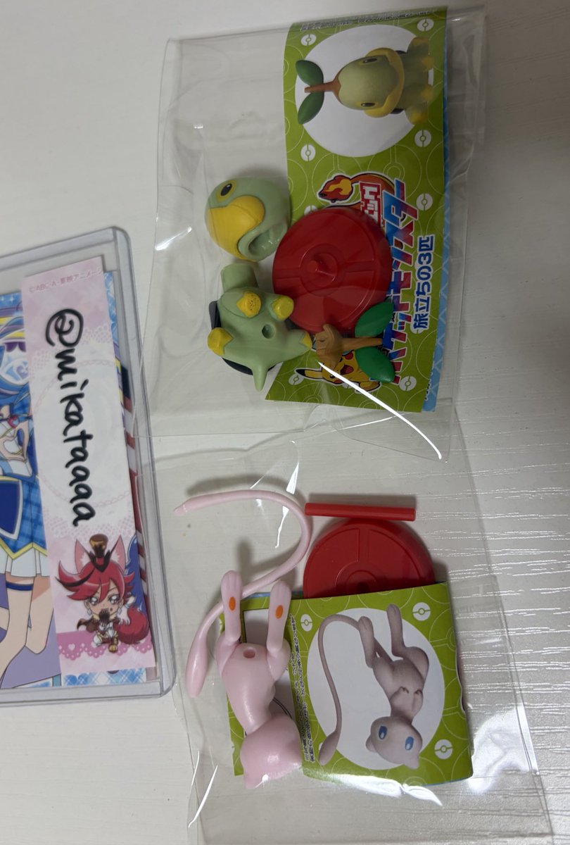 みかた tweet media