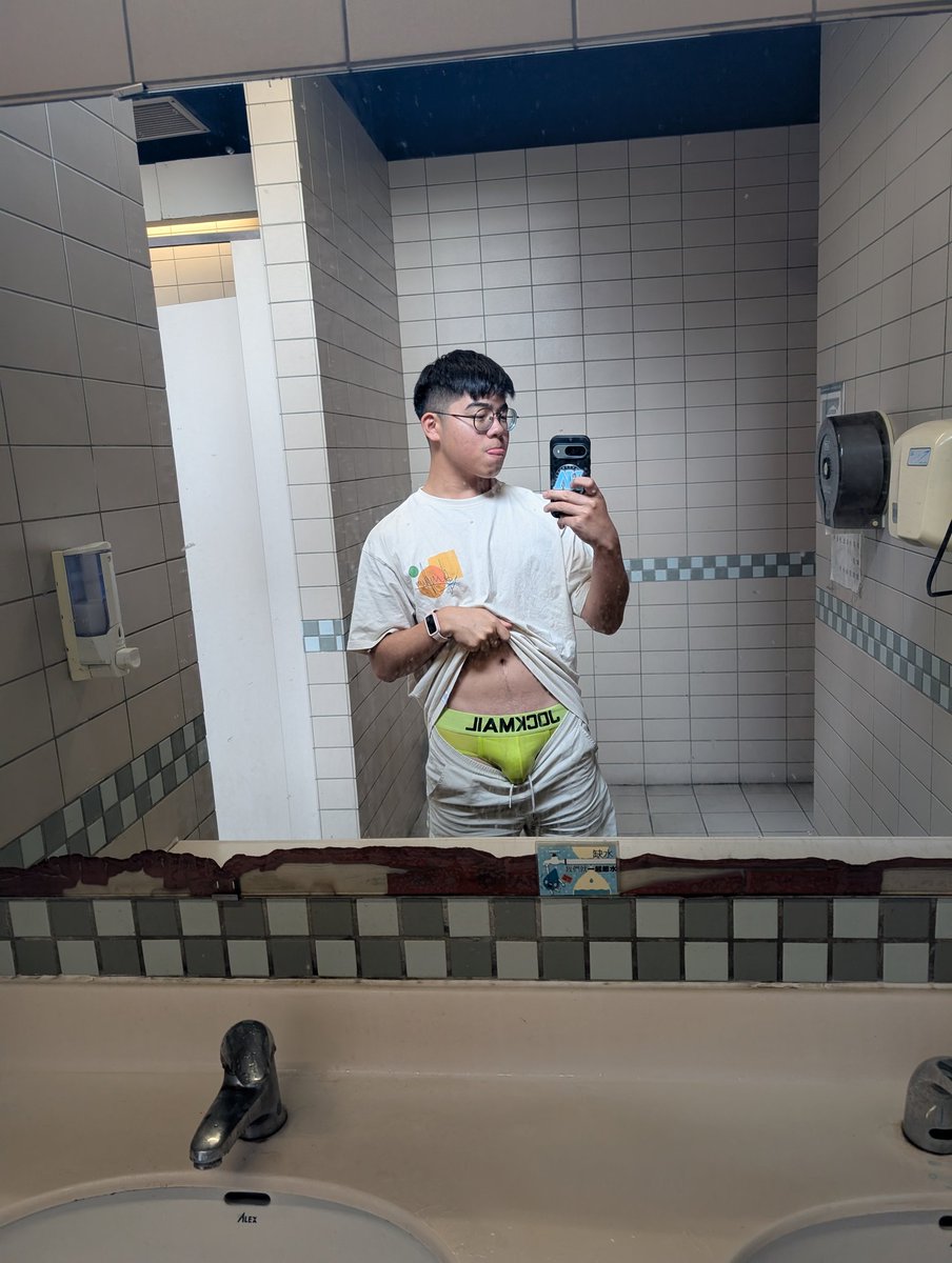 叼著香菜ㄉ斑馴 tweet media