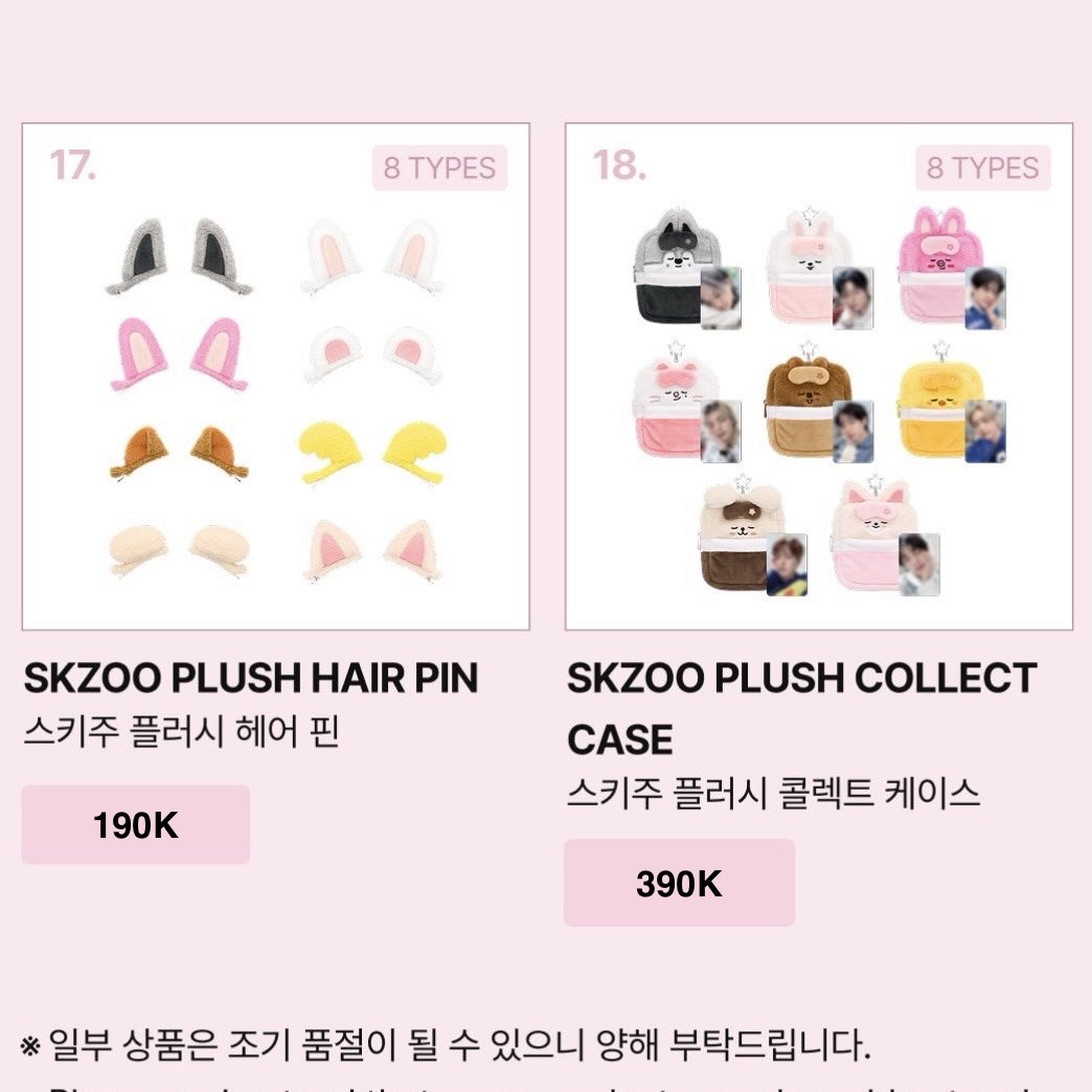 Moritami tweet media