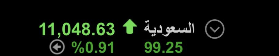 أحمد عبدالناصر عمار tweet media