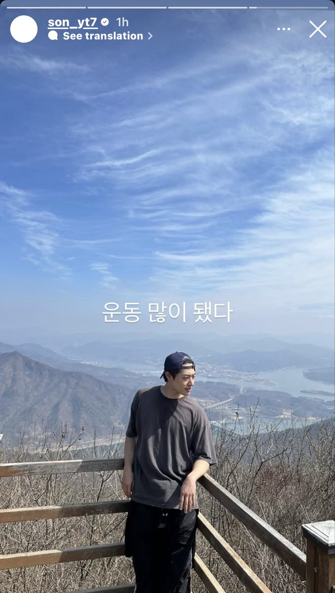 thinking about youngtaek tweet media