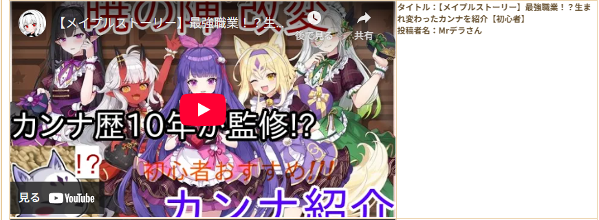 Mrデラさん tweet media