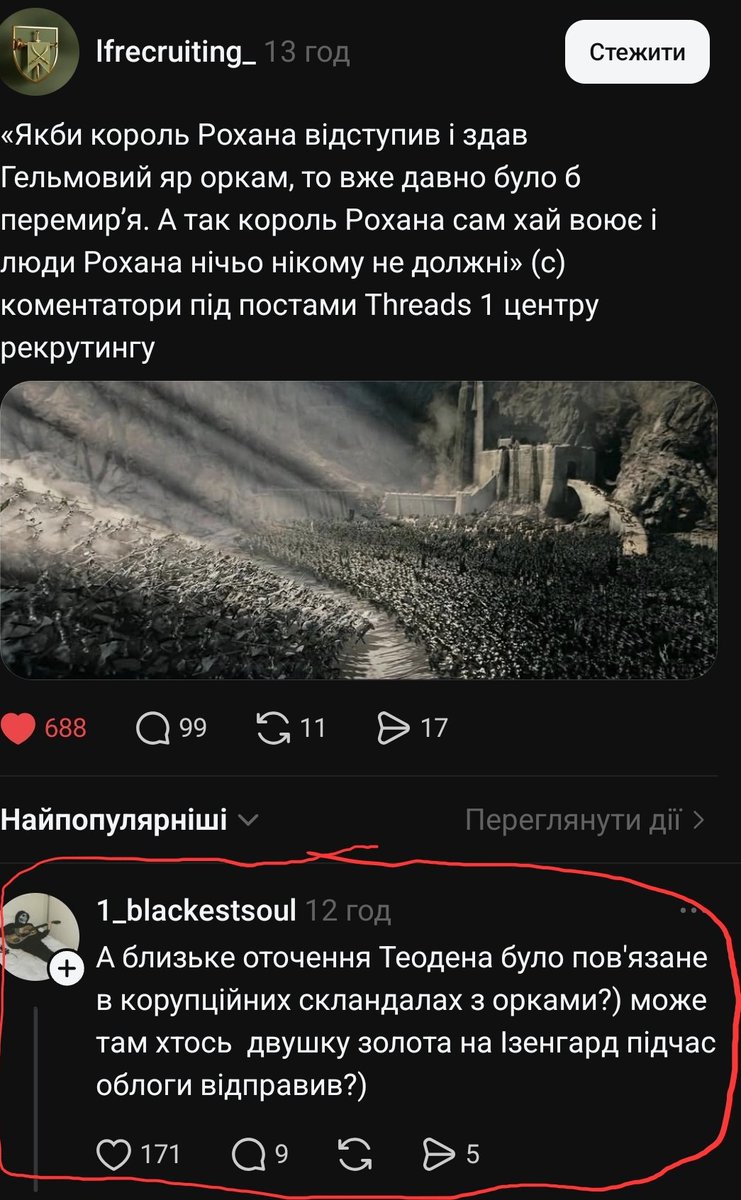 Pavlo 2.0 tweet media