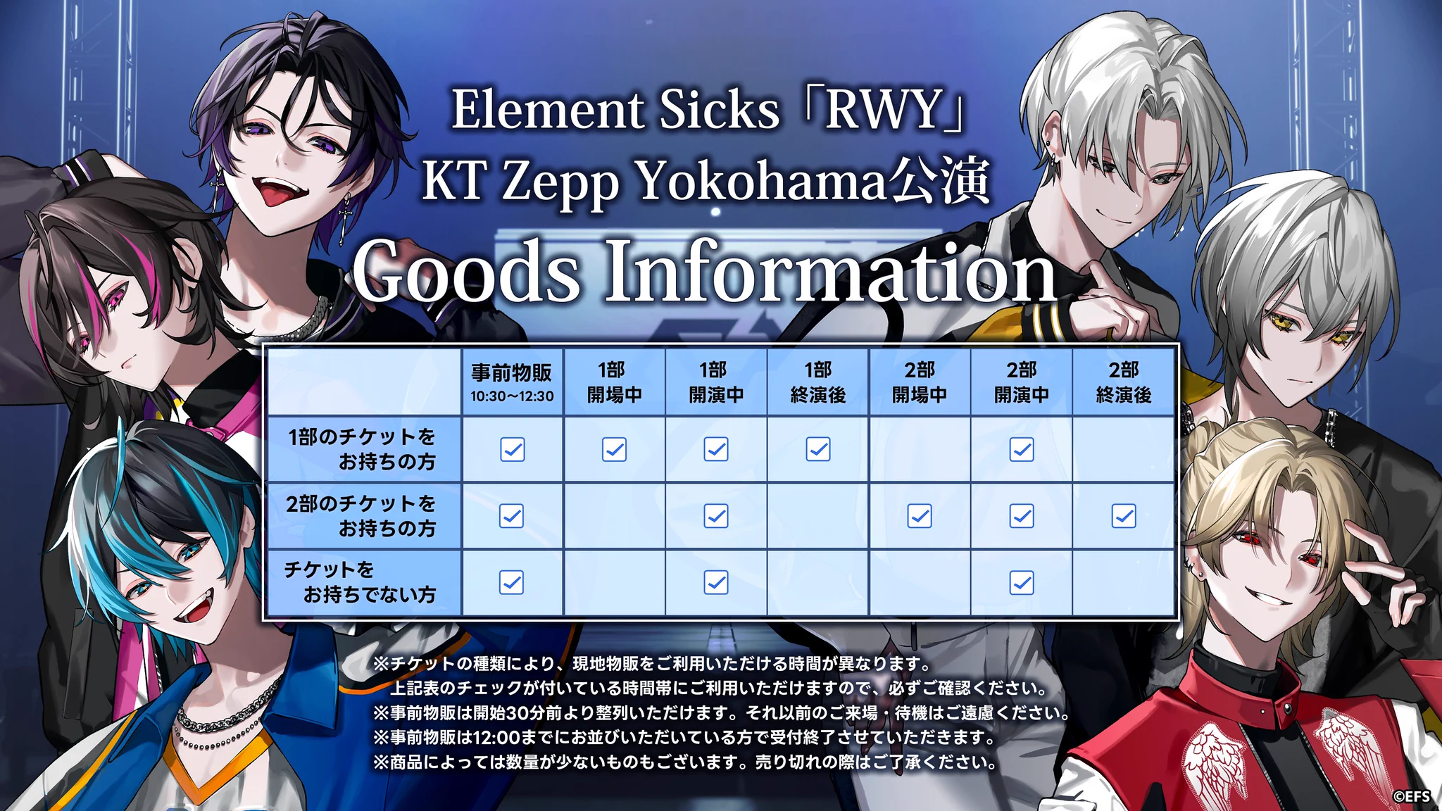 Element Sicks on X: 