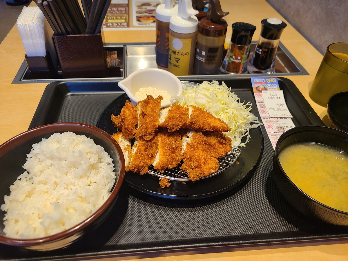 ゴッドの嫁は征服者 tweet media