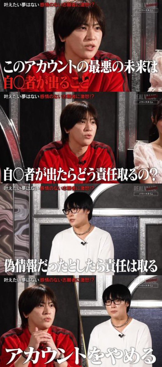 ずっと見ていたい動画 tweet media