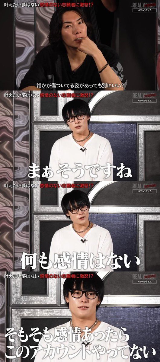 ずっと見ていたい動画 tweet media