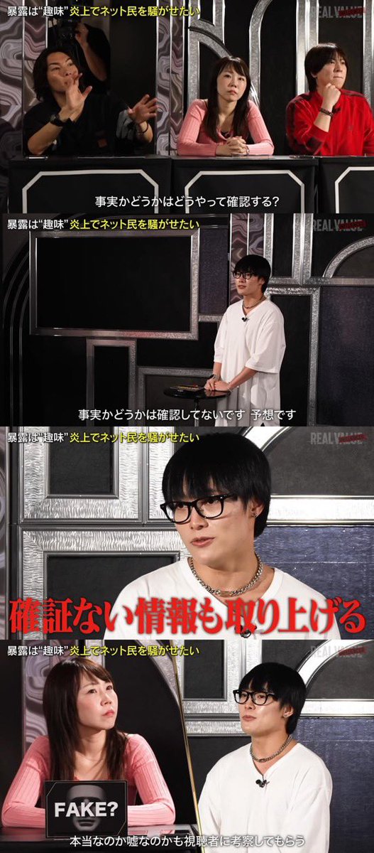 ずっと見ていたい動画 tweet media