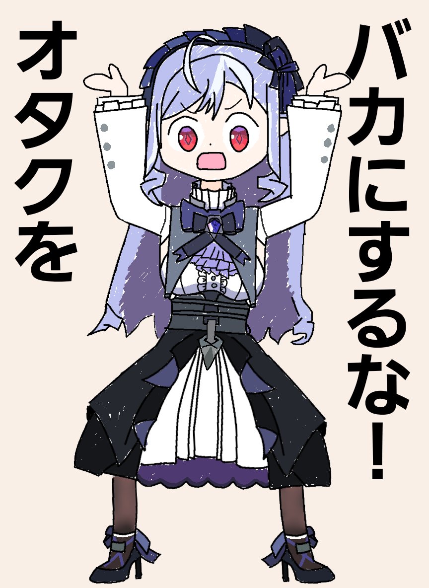 週ホタ(本人) tweet media