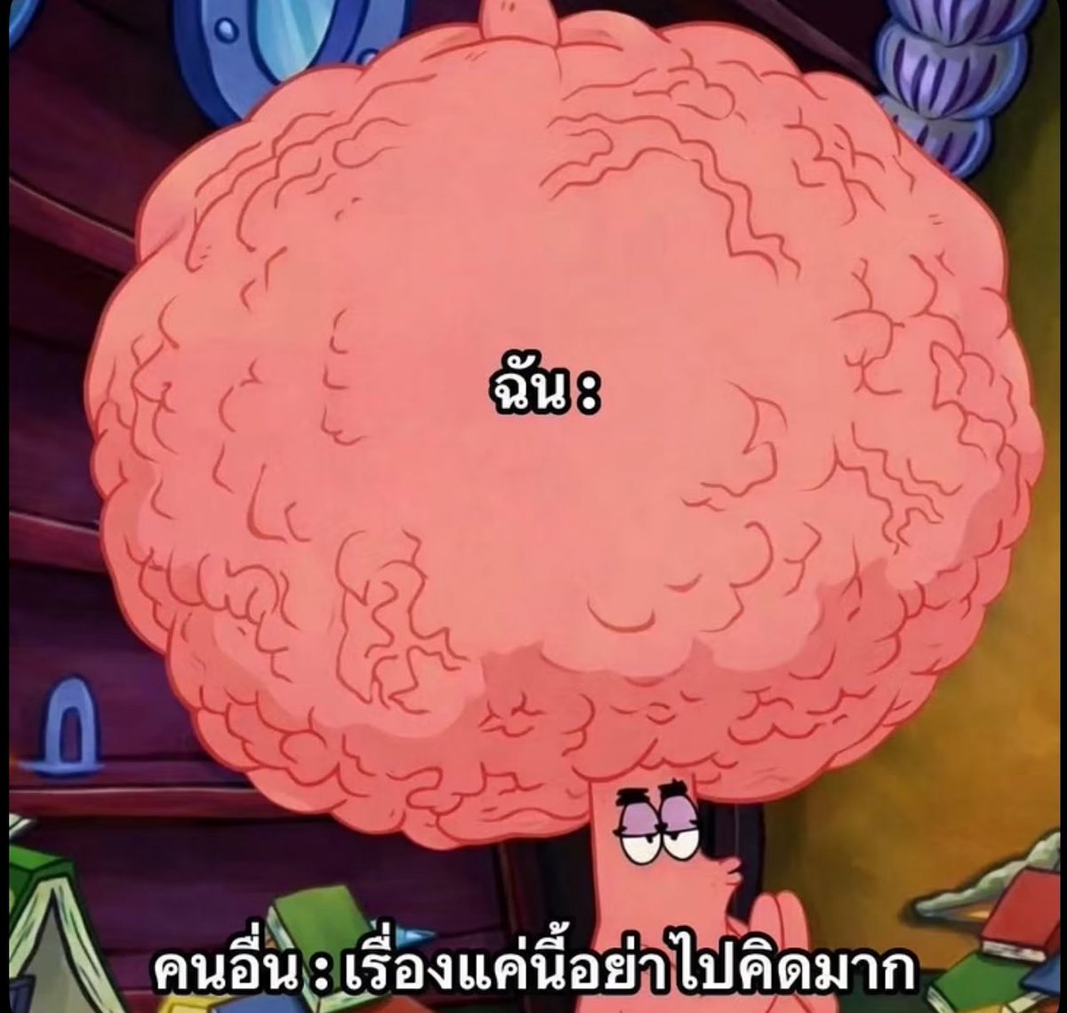 ช่างแม่ง🐰🏳️🌈 tweet media