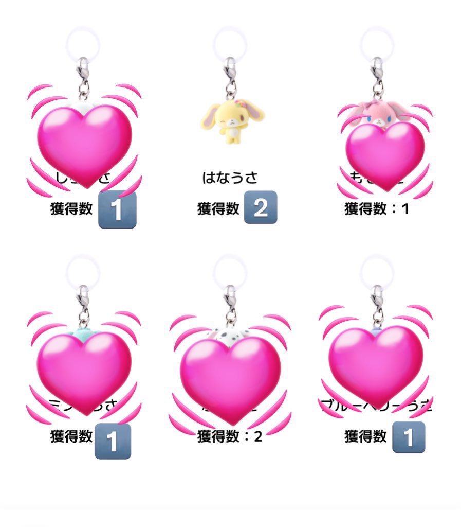 ai♡取引垢♡ tweet media