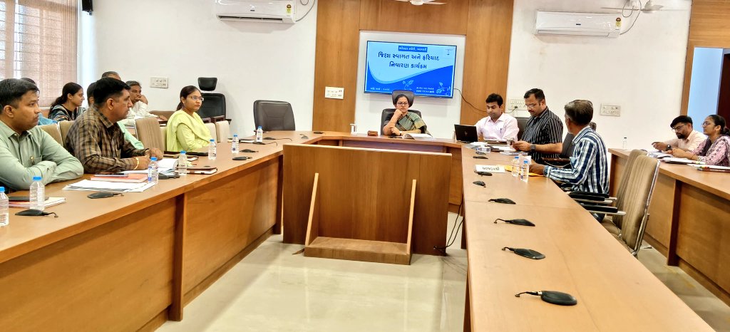 Collector & District Magistrate, Arvalli tweet media