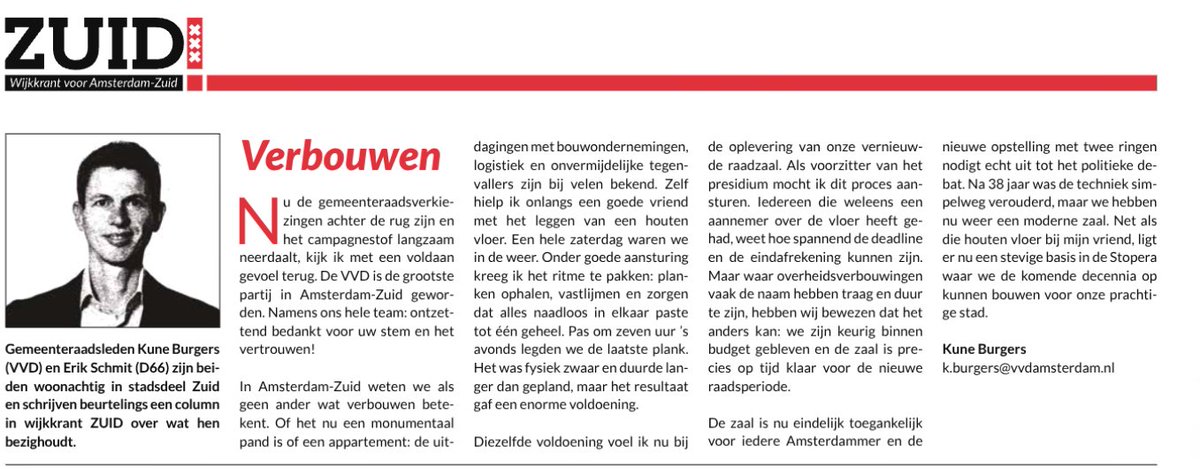 KuneBurgers's tweet image. Trots op het resultaat! Als voorzitter van het presidium mocht ik de verbouwing van de raadzaal aansturen. Wij bleven keurig binnen budget en zijn op tijd klaar. Een stevig fundament voor de nieuwe raadsperiode. Lees mijn column in de Wijkkrant Zuid! #VVD