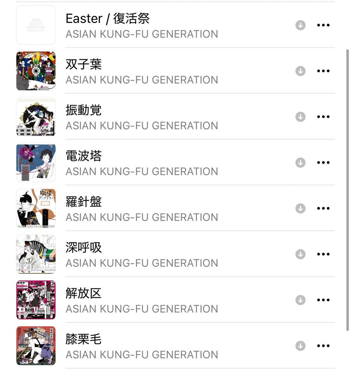 まるくす tweet media