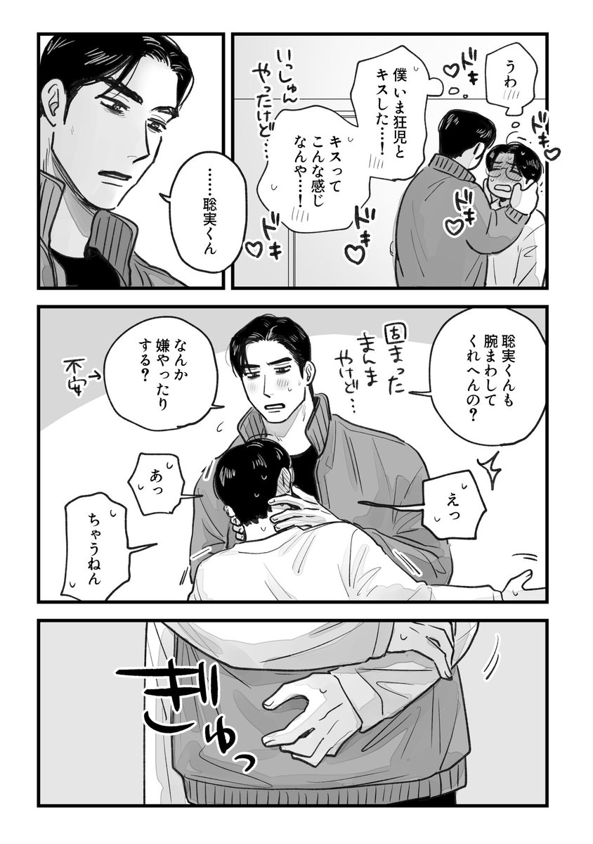 (3/5) 