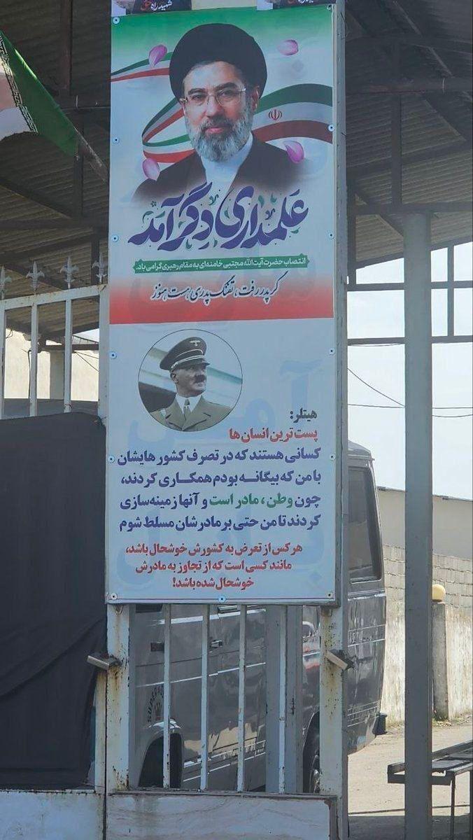 Botschaft Israel tweet media