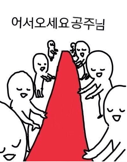 에옹애옹 tweet media