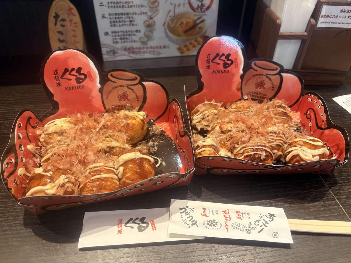 MitsLine@ff14 tweet media