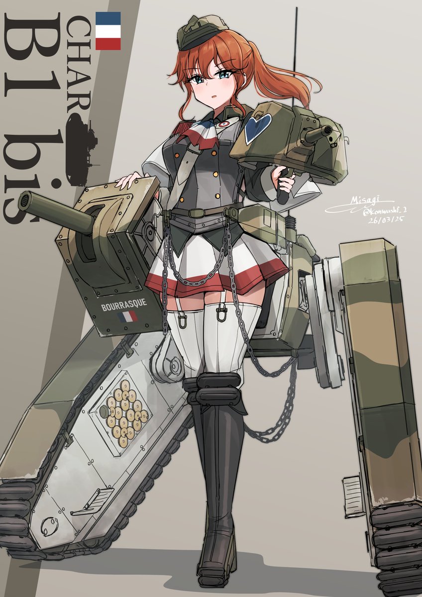 B1bis 擬人化ラクガキ
某ゲームでもお世話になった好きな戦車の一つです