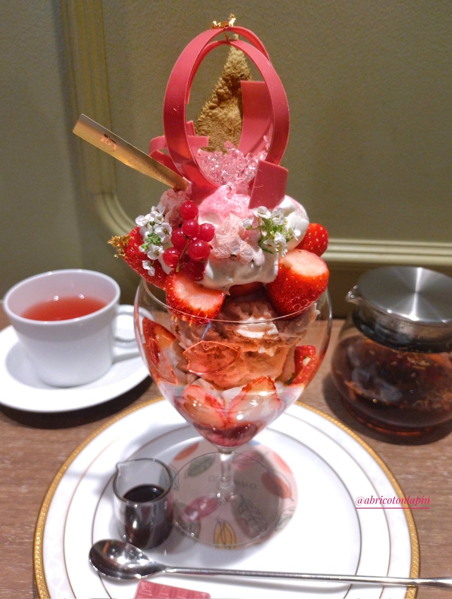 あんずわたあめ tweet media