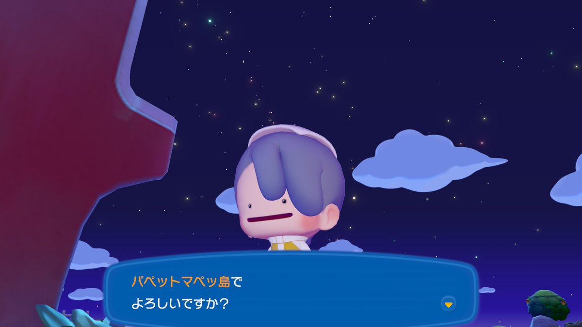 パペットマペット tweet media