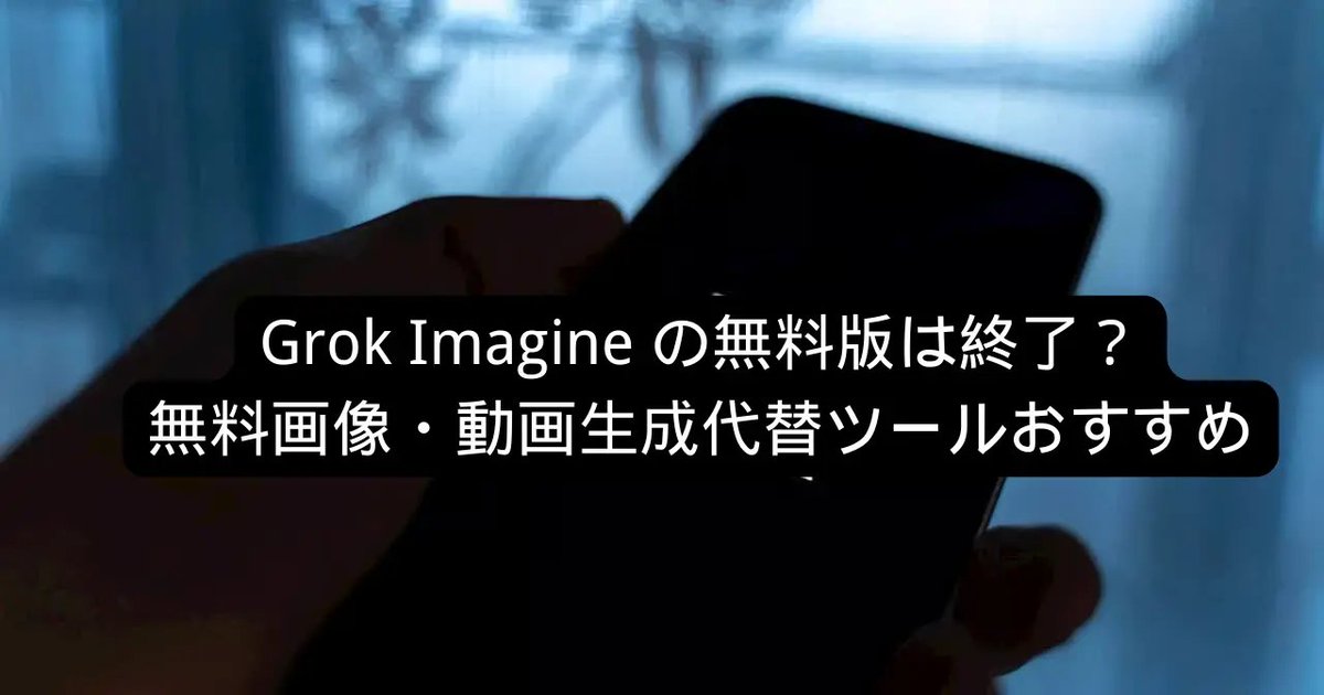 Tenorshare_PixPretty tweet media