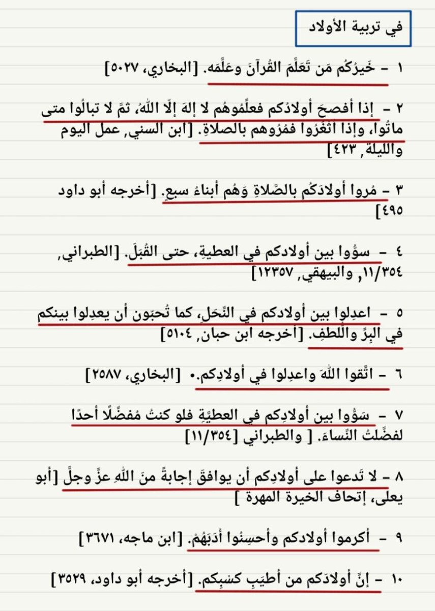 İbrahim KAYA tweet media