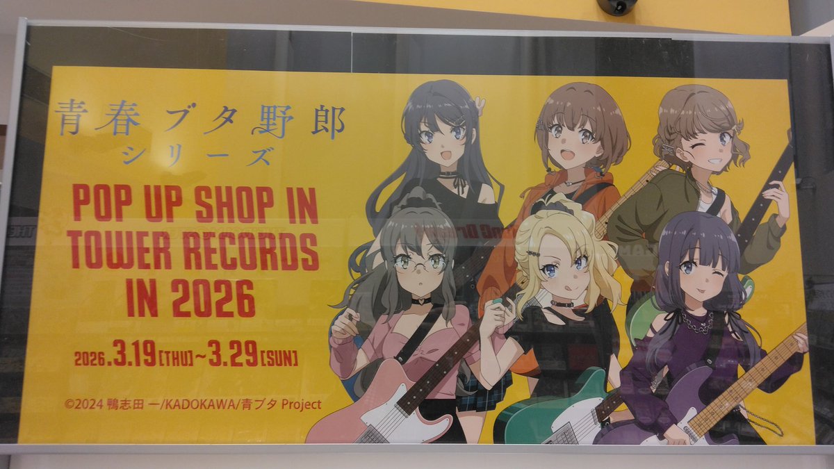 はやて417 tweet media