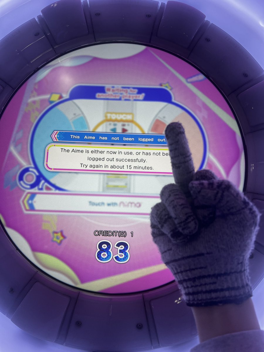 김나부 tweet media