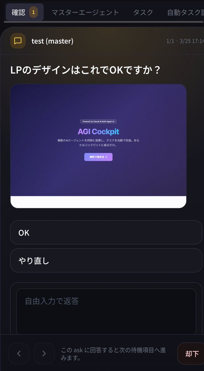 石川陽太 Yota Ishikawa tweet media