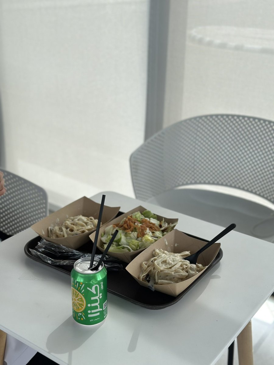 Sumayyah tweet media