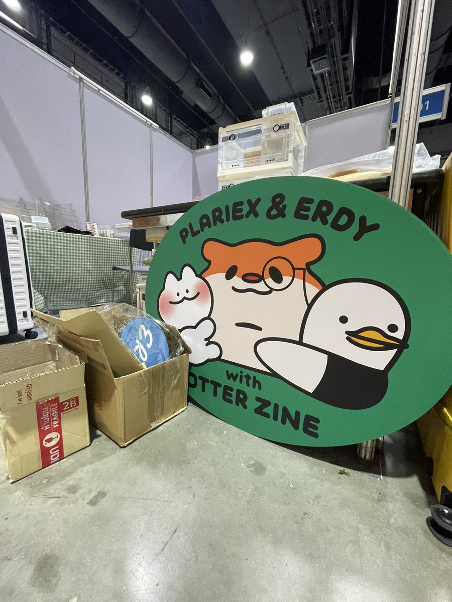 erdy (เออดี) tweet media