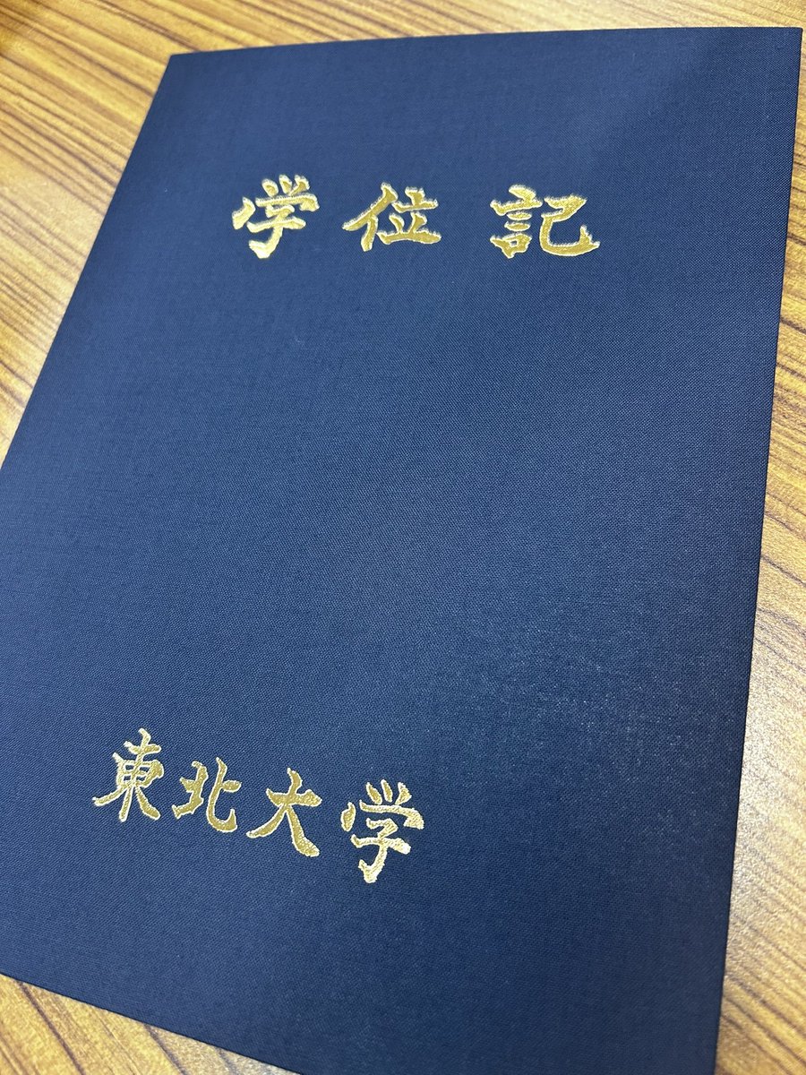 ロンジャモ tweet media