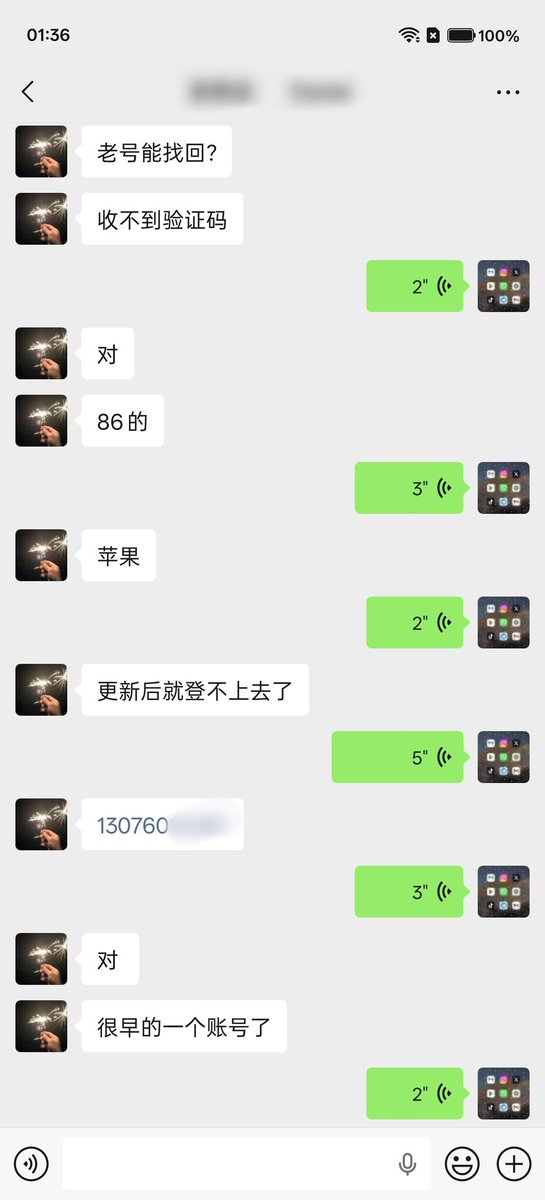 LFDTS819's tweet photo. 电报上不去真的挺令人发愁的，不少人都遇到了收不到验证码，电报绑了邮箱之后跳出SMS Fee页面，Telegram登录和注册都收不到验证码，纸飞机卸载、换手机、更新后登不上去收不到验证码。遇到这些问题不用担心都可以处理的！包括想找回老号、解决smsfee、敏感频道进不去、需要稳定的国外号都可以私。 https://t.co/WrvlgVjQW0