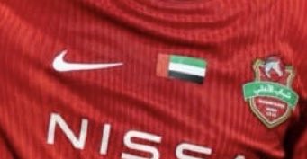 @roohe_11… 🇦🇪 tweet media