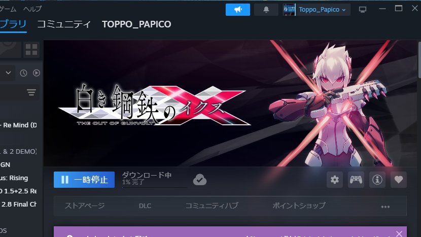 レンさん tweet media