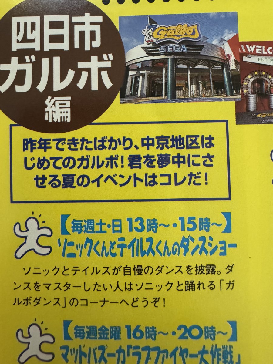 もっき tweet media