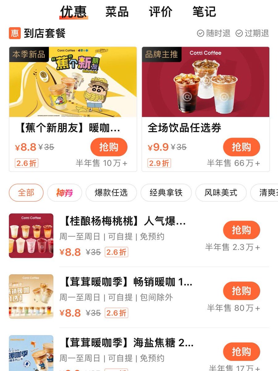 Judy M. Bean tweet media