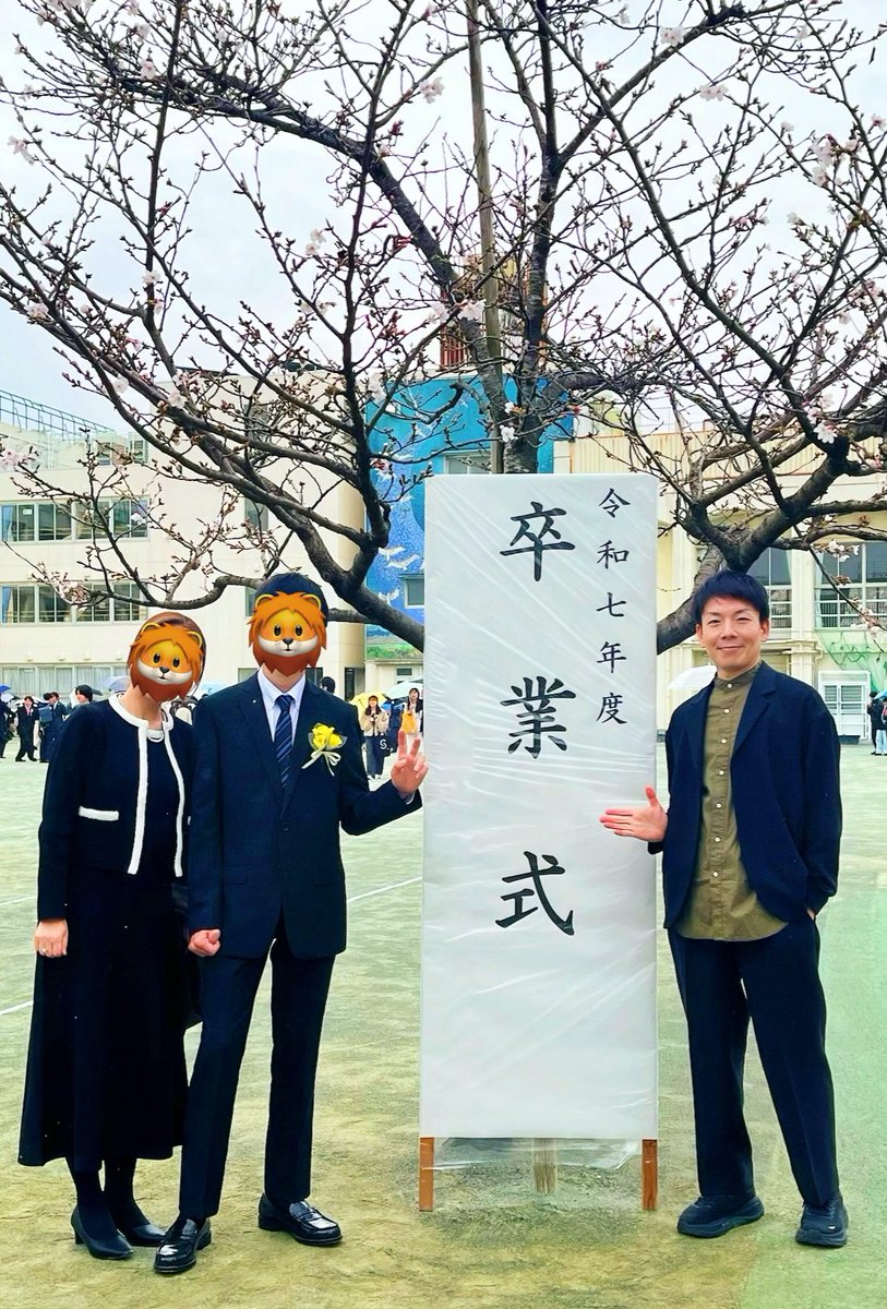 加古臨王 tweet media