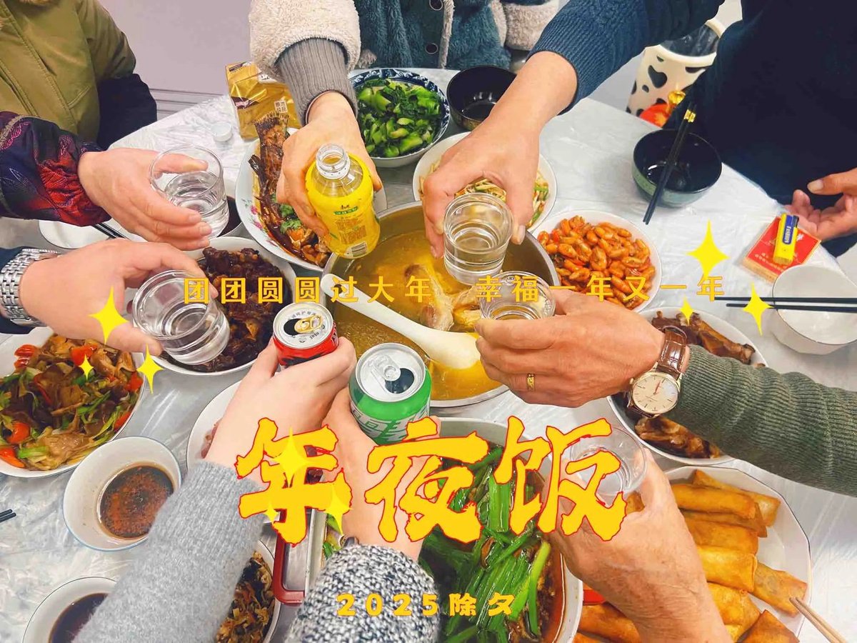 bea aguinaldo tweet media