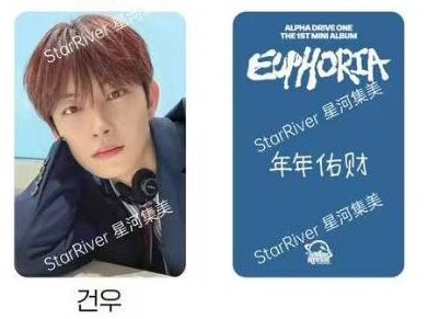 zyy 🌸🌷 tweet media