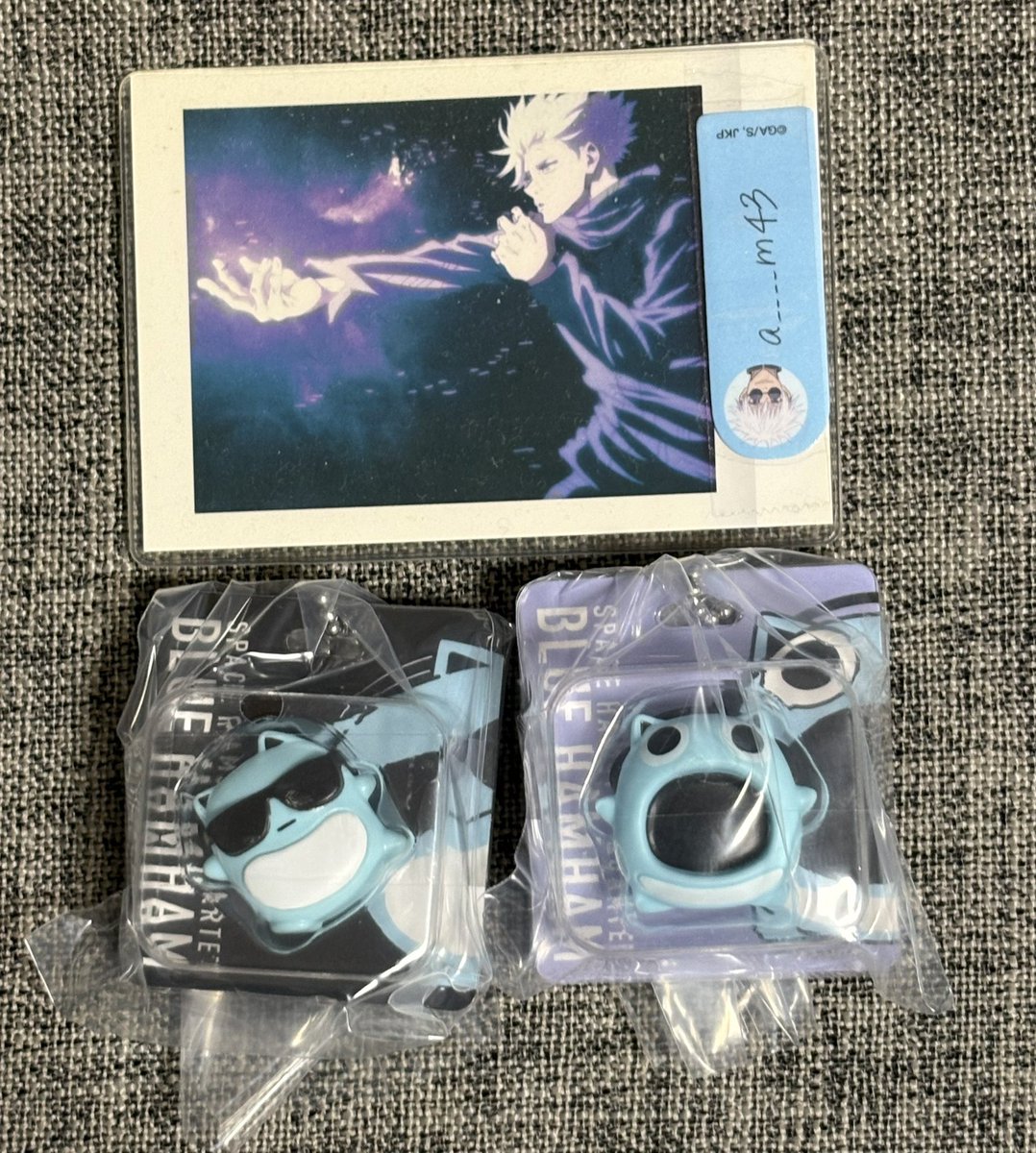 n ( 棗 ) tweet media