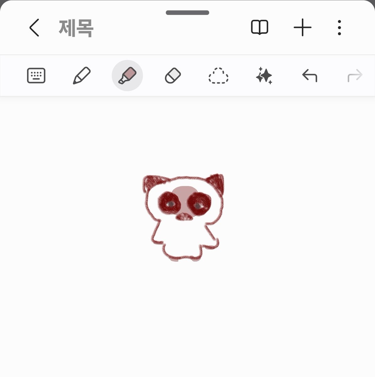 재기능부 tweet media