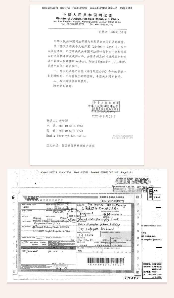 𝒫𝒶𝓉𝓇𝒾𝒸𝒾𝒶 ℛℯ𝒾𝒸𝒽𝒶𝓇𝒹𝓉 ⚕︎𖨆␈ tweet media