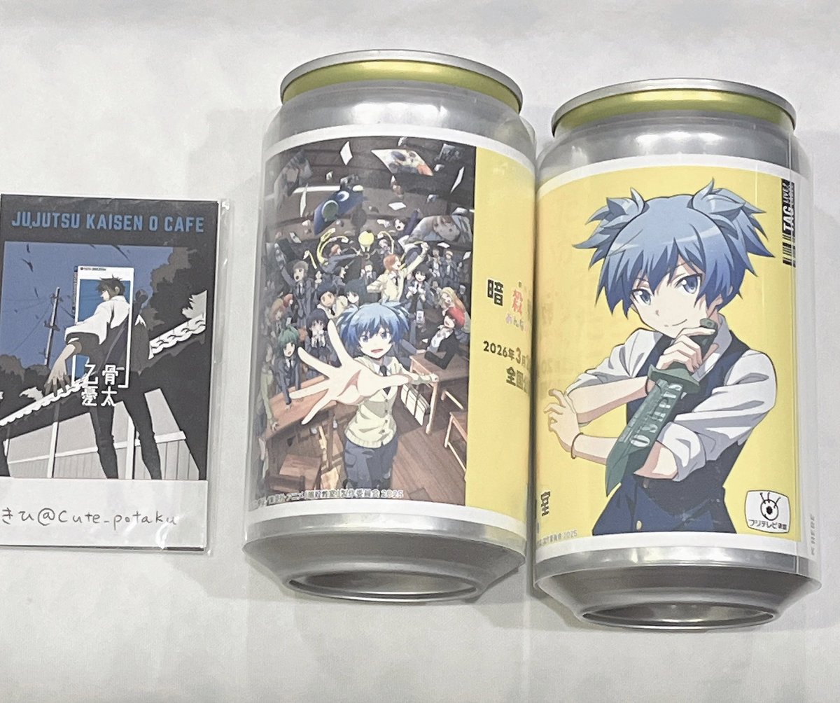 - ̗̀つきひちゃん! ̖́-@取引垢 tweet media