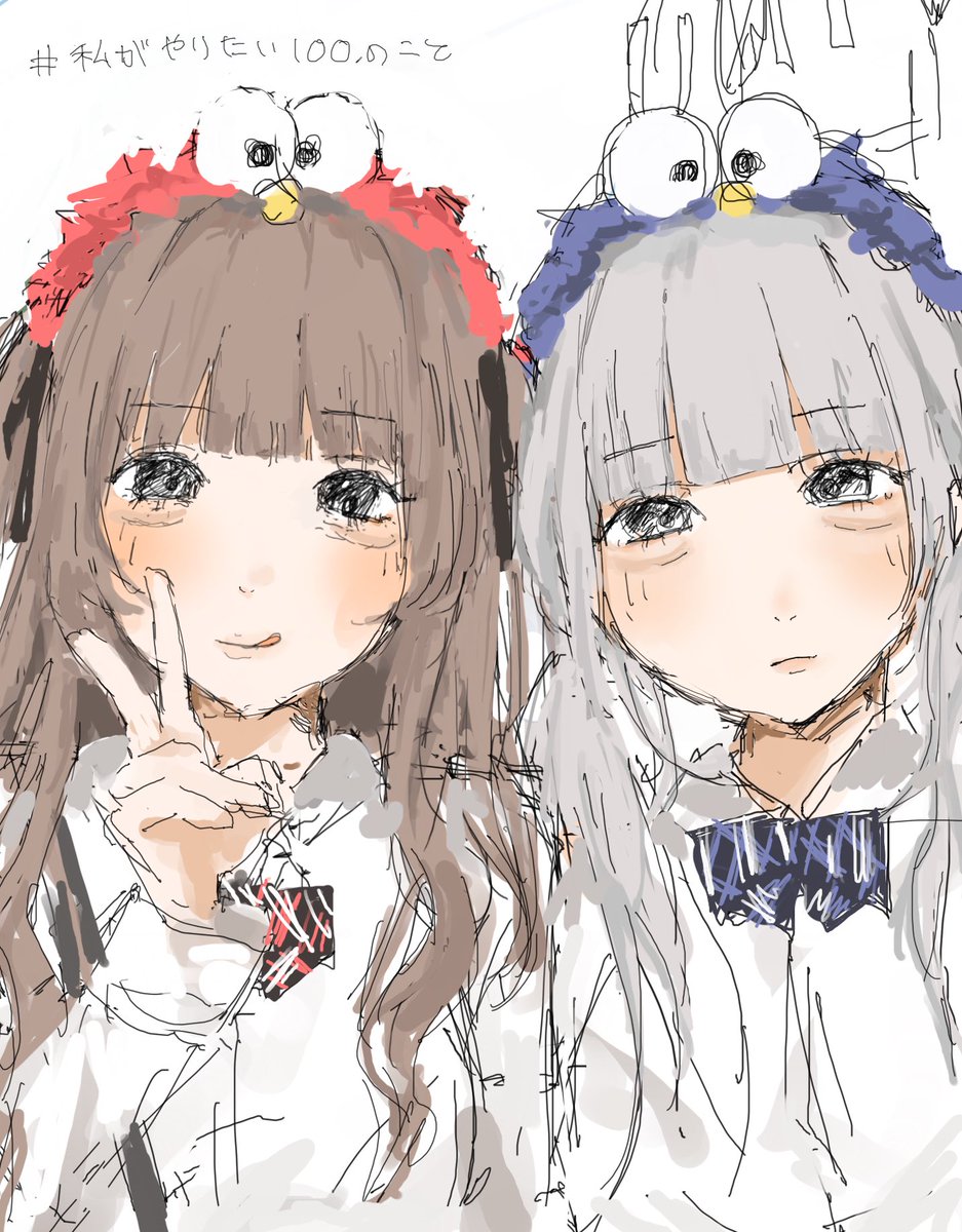 Mirrin_chan24's tweet image. #私がやりたい１００のこと #illustratiion