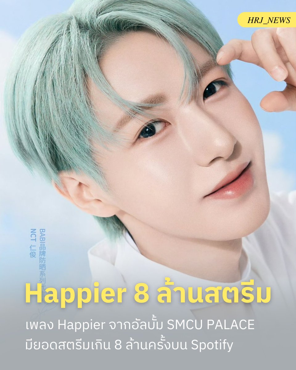 RENJUN NEWS tweet media
