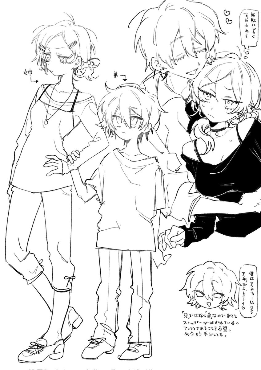KYU_oxouq's tweet photo. #Tcoaal
落書き 逆転💚🩷 https://t.co/RMFC46tzMk