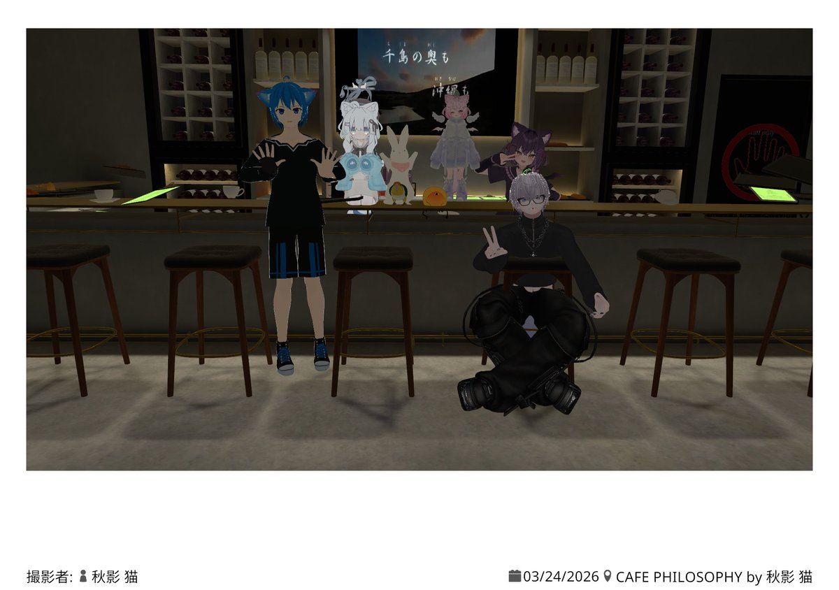 夕見すくな (VTuber) tweet media